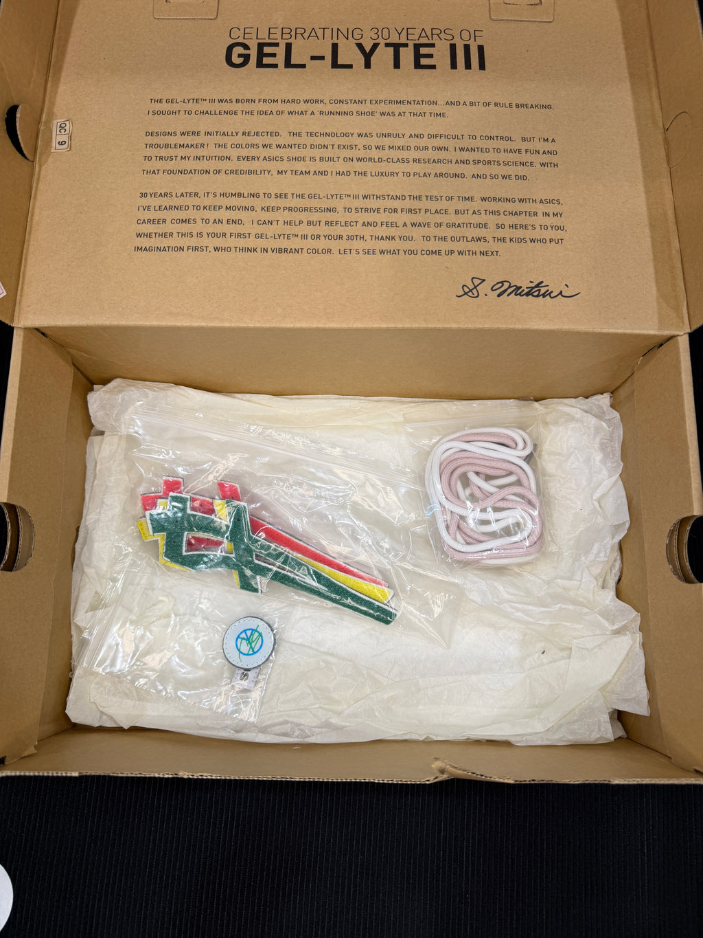 ASICS Gel-Lyte III Sean Wotherspoon x atmos